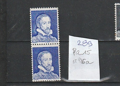 Timbres france - france, (f289)