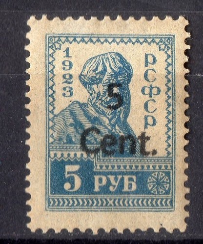 Russie urss timbre ancien - russie-urss,