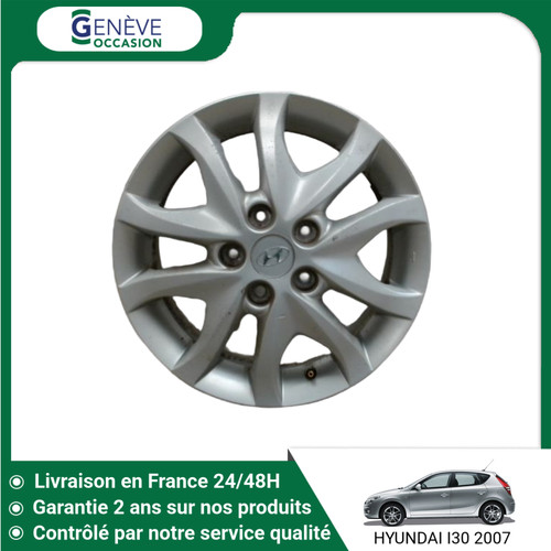Jante aluminium - 🇫🇷,