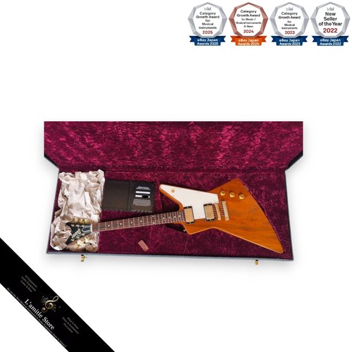 Guitare gibson custom - guitare,