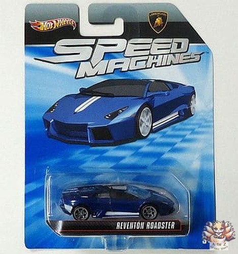 Lamborghini reventon - 1/64,