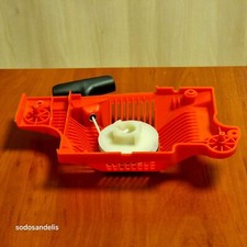 Démarreur de recul pour