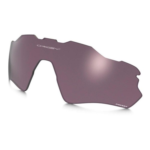 Oakley radar path prizm - oakley,