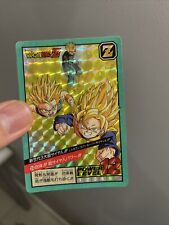 Power Level Super Battle Prism