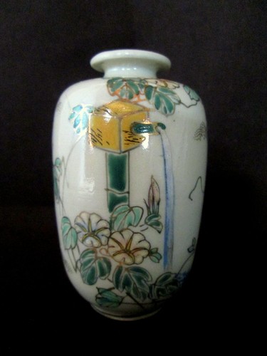 Petit pot vase asiatique - petit,