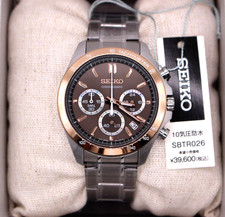 Montre chronographe homme SEIKO SELECTION SBTR026 or rose authentique du Japon