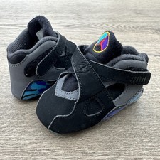 Rare Vintage 2015 BABY Retro