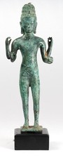 Ancien Khmer Style Debout