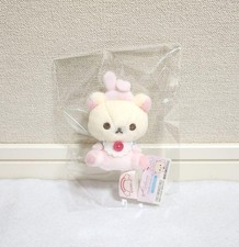 Rilakkuma Tenori Plush Rabbit