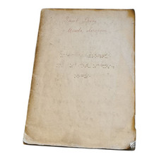 Partitions Braille SAINT SAËNS Marche Héroïque Grand Orgue Music Score 1918