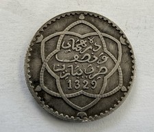 MONNAIES ARGENT MAROC 1329