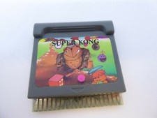 SUPERVISION -WATARA - CARTOUCHE JEU VIDEO / VIDEO GAME - VINTAGE - SUPER KONG