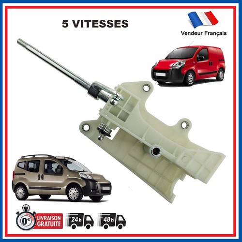 Support levier boite de - support,