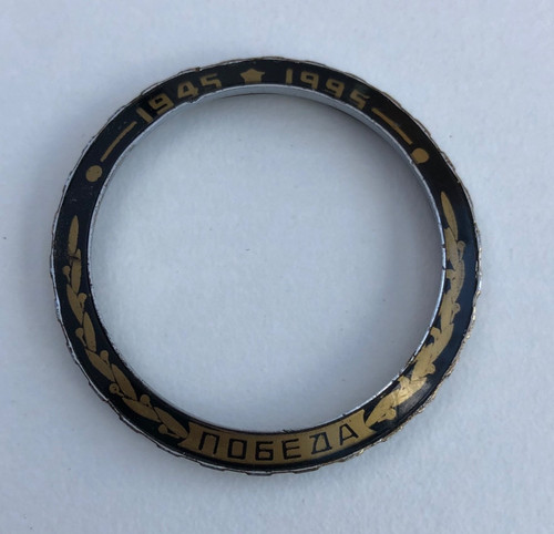 Lunette pour montre - , vostok