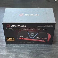 Avermedia Live Gamer Portable