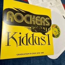 Kiddus I Record Rockers Roots