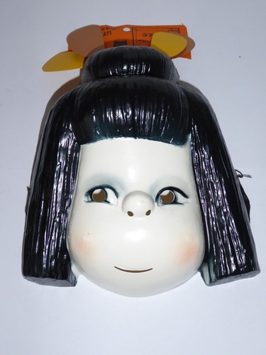 Masque vintage césar ortf - -,