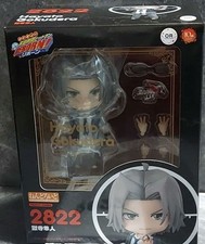 Nendoroid Hayato Gokudera