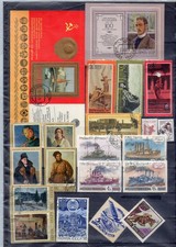 RUSSIE-URSS  !  LOT de Timbres