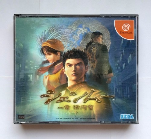 Shenmue dreamcast ntsc j - (dc), ntsc-j