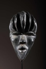 masque africain Masque Dan