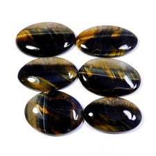 Cabochon oeil de tigre bleu