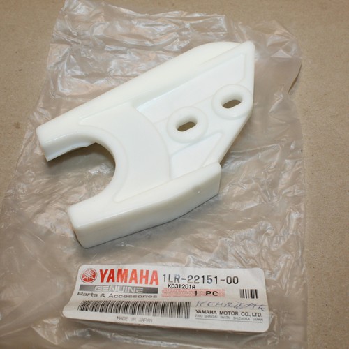 Patin protection chaine - protection,