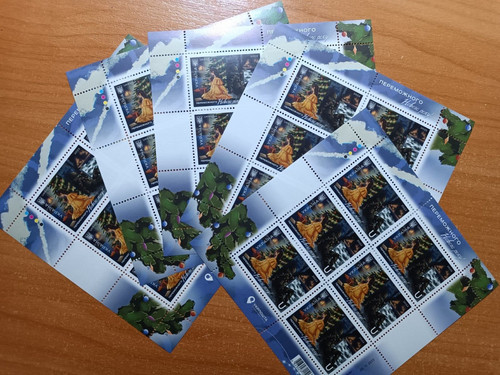 Timbres noël ukraine 2022 - de,