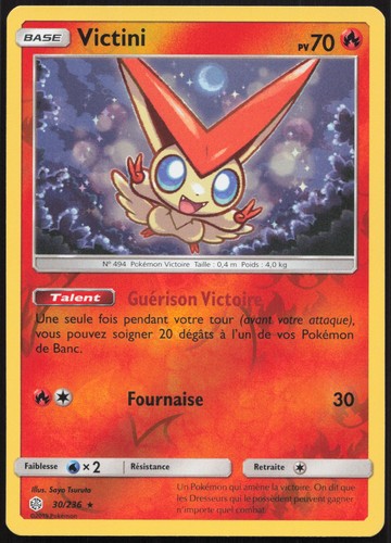 Carte pokémon victini 236 - carte,