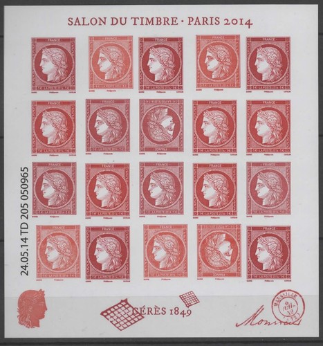 Timbre bloc f4871 - bloc, n°y&t