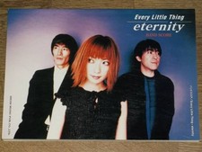 Every Little Thing Eternity