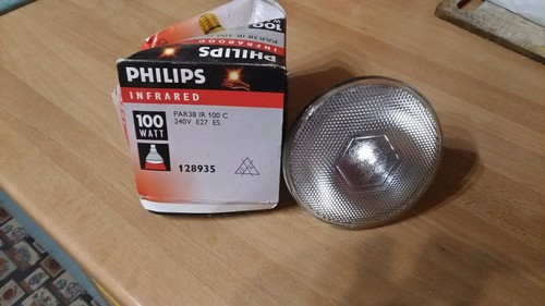 Lampe chauffante infrarouge - lampe,