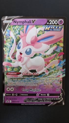 Nymphali 200pv swsh202 - 200pv, holo
