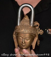 6" Old Chinese Copper Dynasy