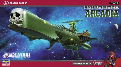 Hasegawa 64520 cw20 maquette - hasegawa,