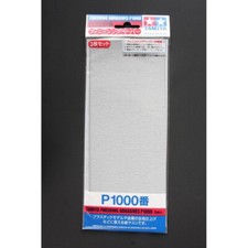 Tamiya 87057 – Papier