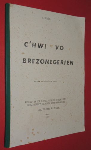 Merser hwi vo - merser, c'hwi