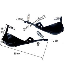 Ensemble de 2 protège-mains