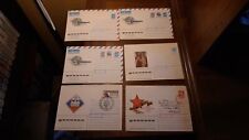6 Enveloppes URSS pré-affranchies pré-timbrées 1988-1991-1993 stamps FDC timbres