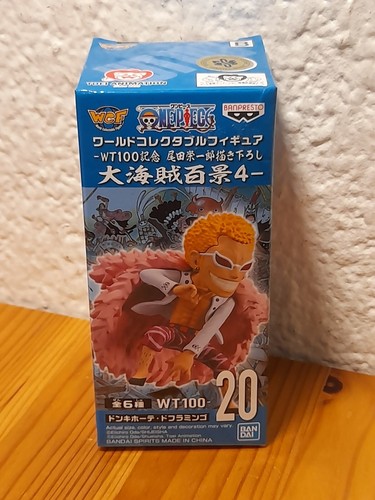 One piece wcf world - one,