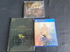 Sony PS4 Record Of Lodoss War