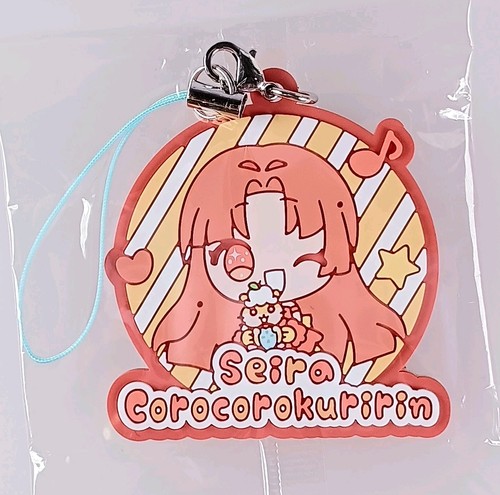 Seira coro - seira,