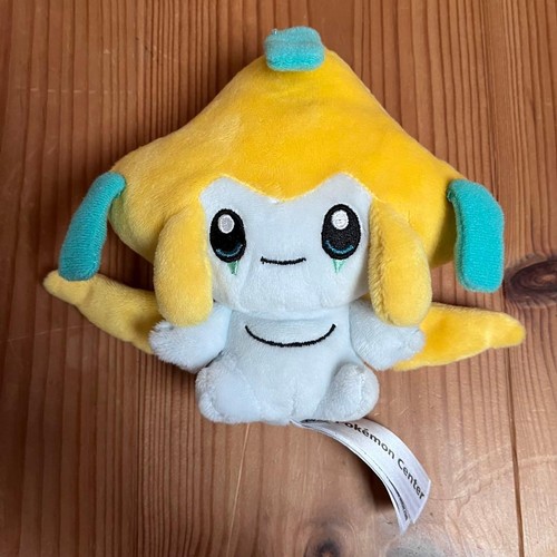 Peluche pokemon fit - peluche,