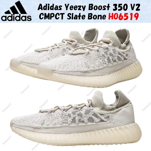 Taille homme adidas yeezy - taille,
