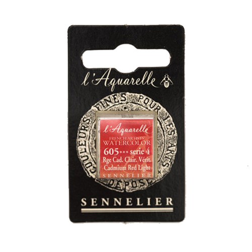 Aquarelle extra fine godet - extra-fine, 1/2