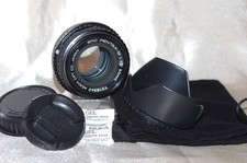 PIQUE et LUMINEUX objectif