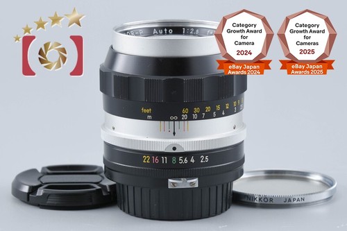 Objectif nikon nikkor auto - objectif,