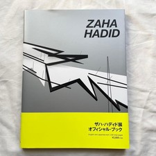 Zaha Hadid Official book