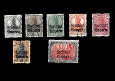 TIMBRES BAVIERE 1919 NEUF  ET