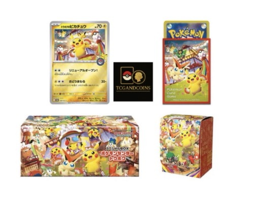 Coffret spécial pokémon - coffret,